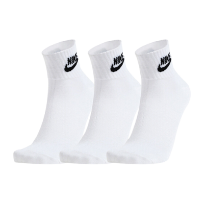 Socks Men Nike Everyday Essential Ankle Socks (3 Pairs) DX5074-101 White