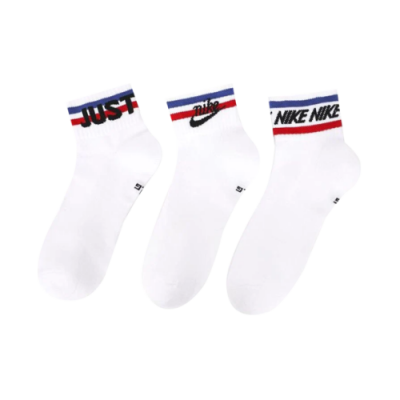 Socks Men Nike Everyday Essential Socks (3 Pairs) DX5080-100 White
