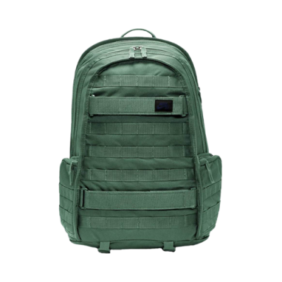 Nike SB PRM Solid Backpack 