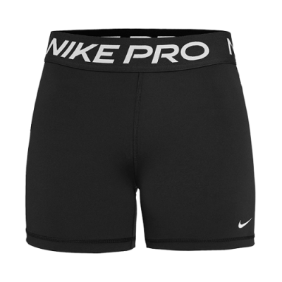 Nike Wmns Pro 365 Shorts