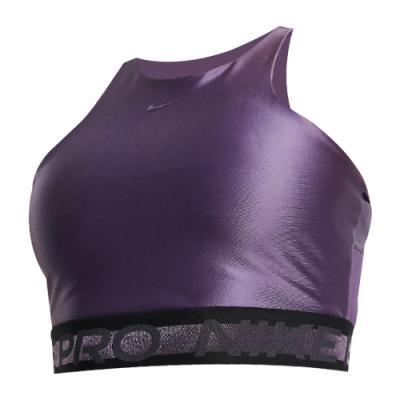Underwear Women Nike Wmns Pro Sports Bra DA0543-573 Purple