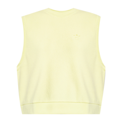 Vests Women adidas Originals Wmns Soft Vest HE6900 Yellow