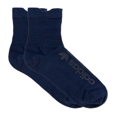 Socks Kids adidas Originals NMD Tech Socks BQ8842 Blue Grey