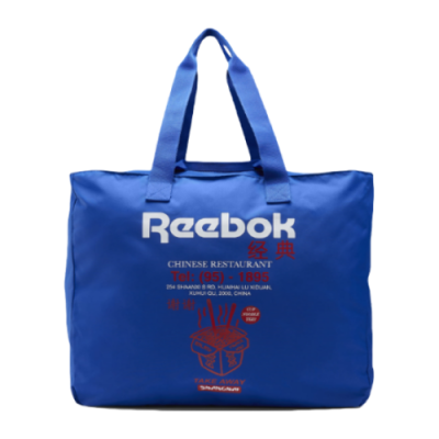 Backpacks Kids reebok bag ED1274